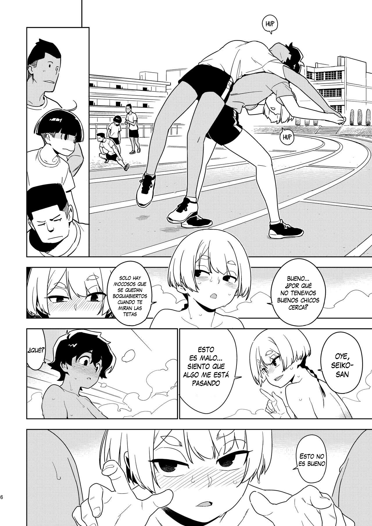 Ichiha page 5 full
