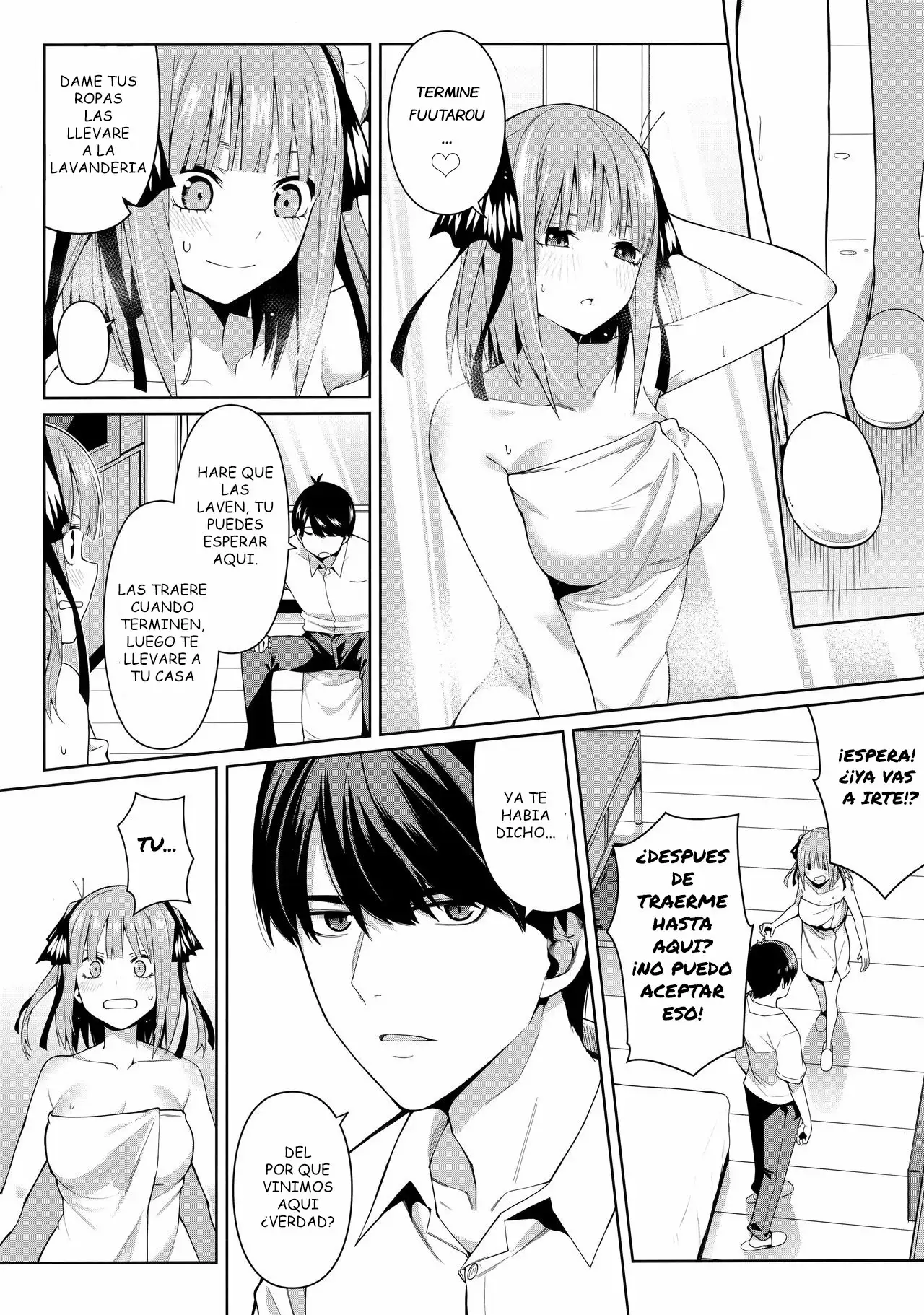 Nibun no Yuudou | Half Seduction page 11 full