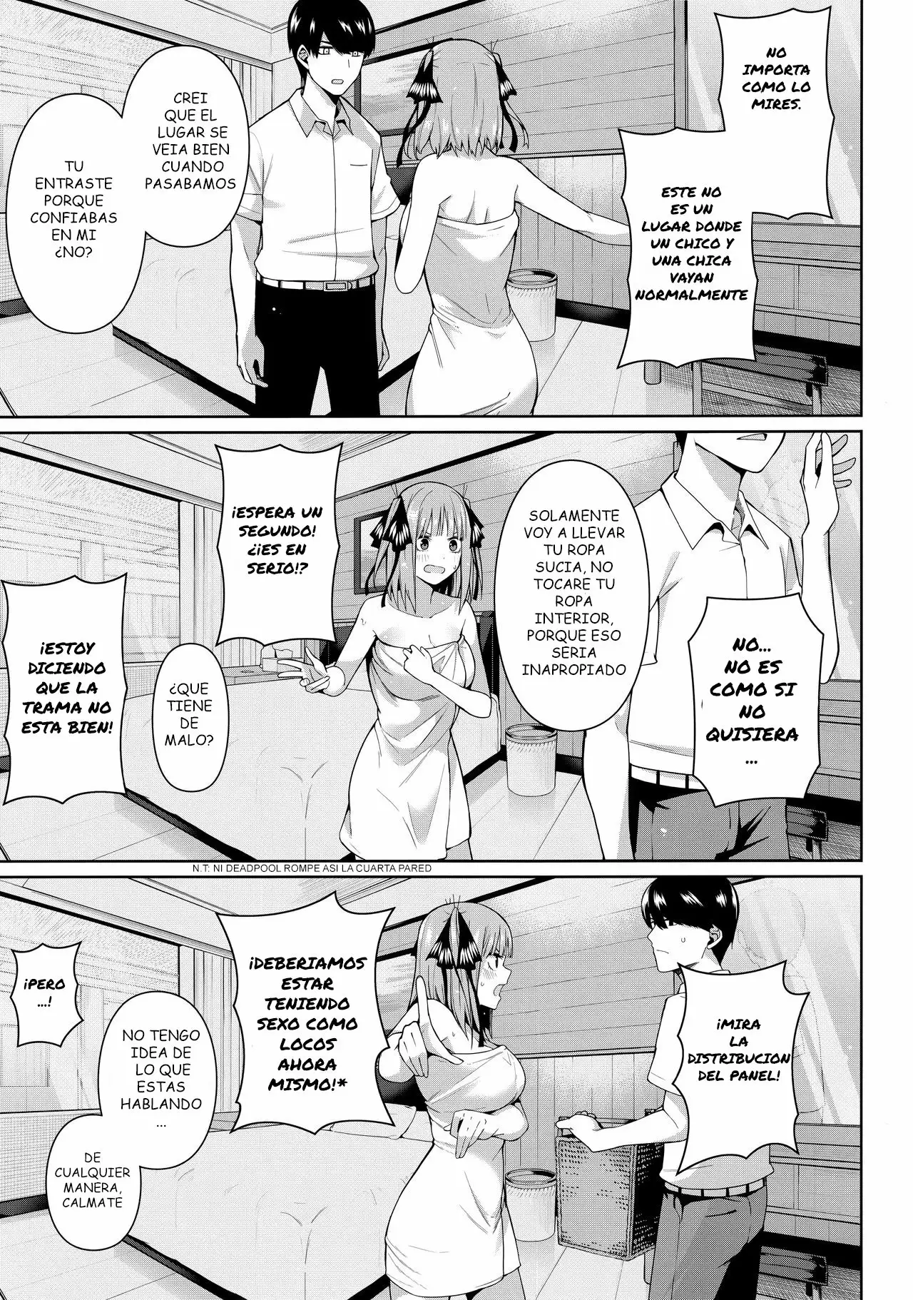 Nibun no Yuudou | Half Seduction page 12 full