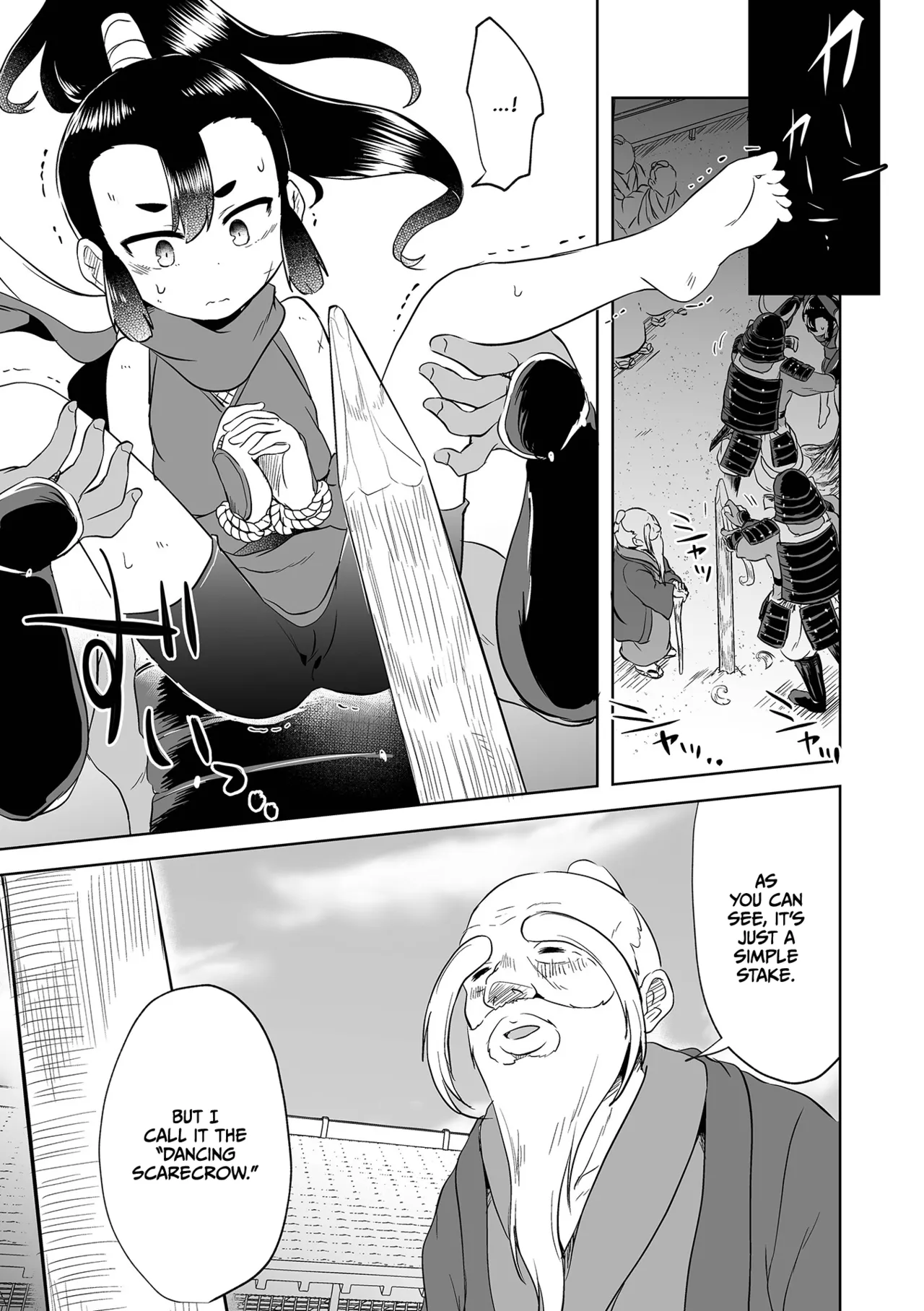 Odoru Kakashi page 3 full