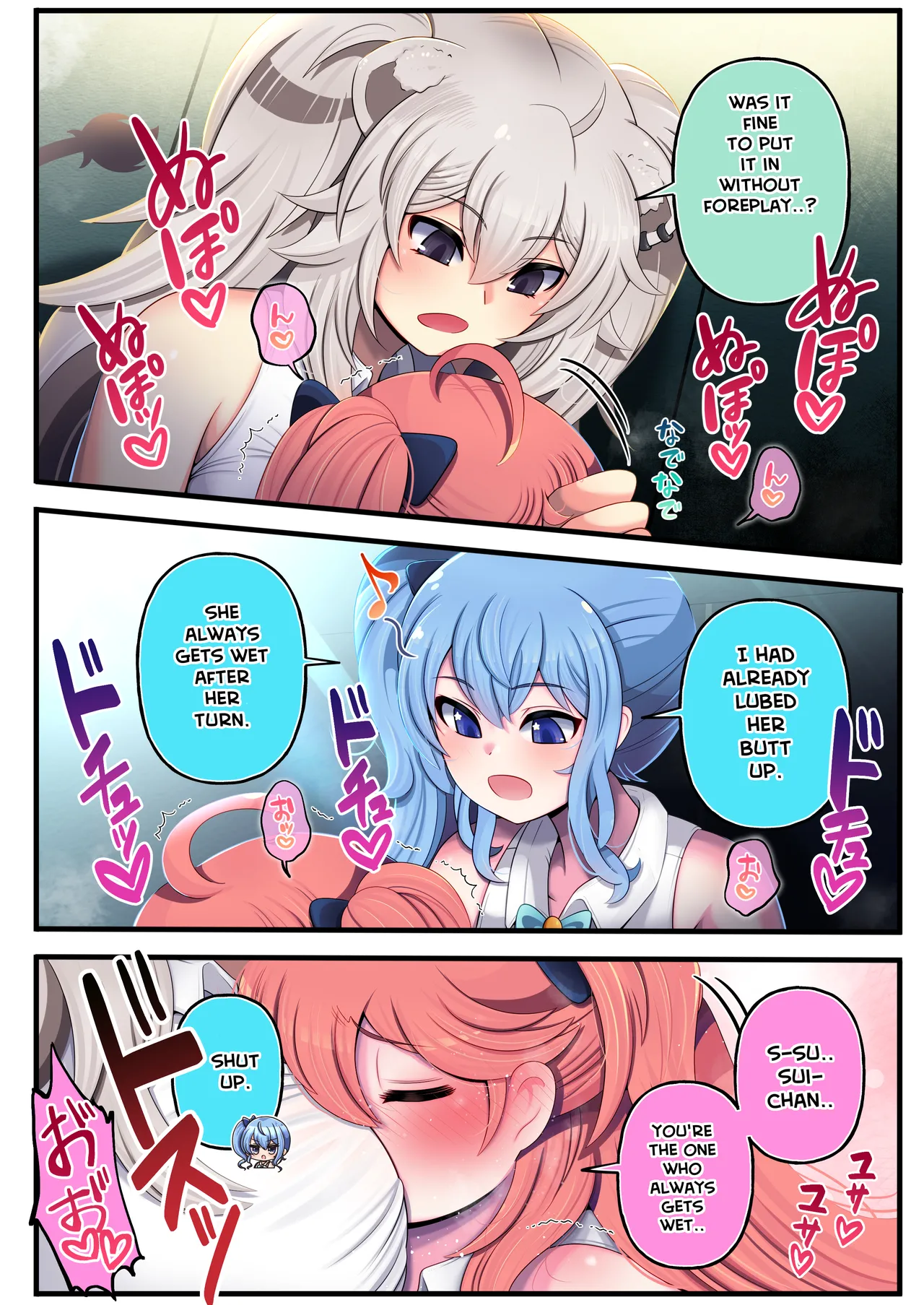 Futashishi x Mikosui ~Rendezvous With A Diva Edition~ page 10 full