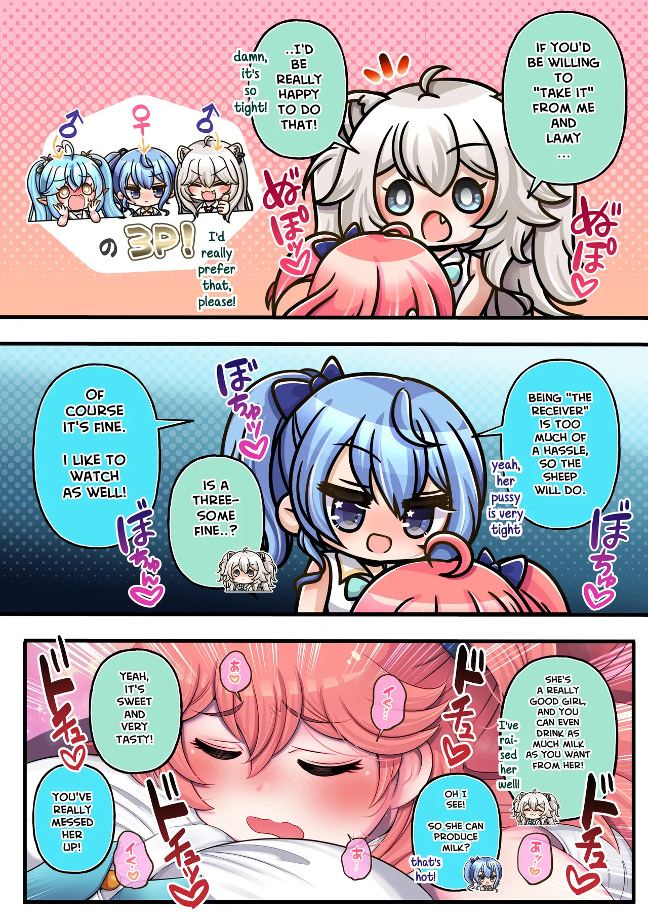 Futashishi x Mikosui ~Rendezvous With A Diva Edition~ page 12 full