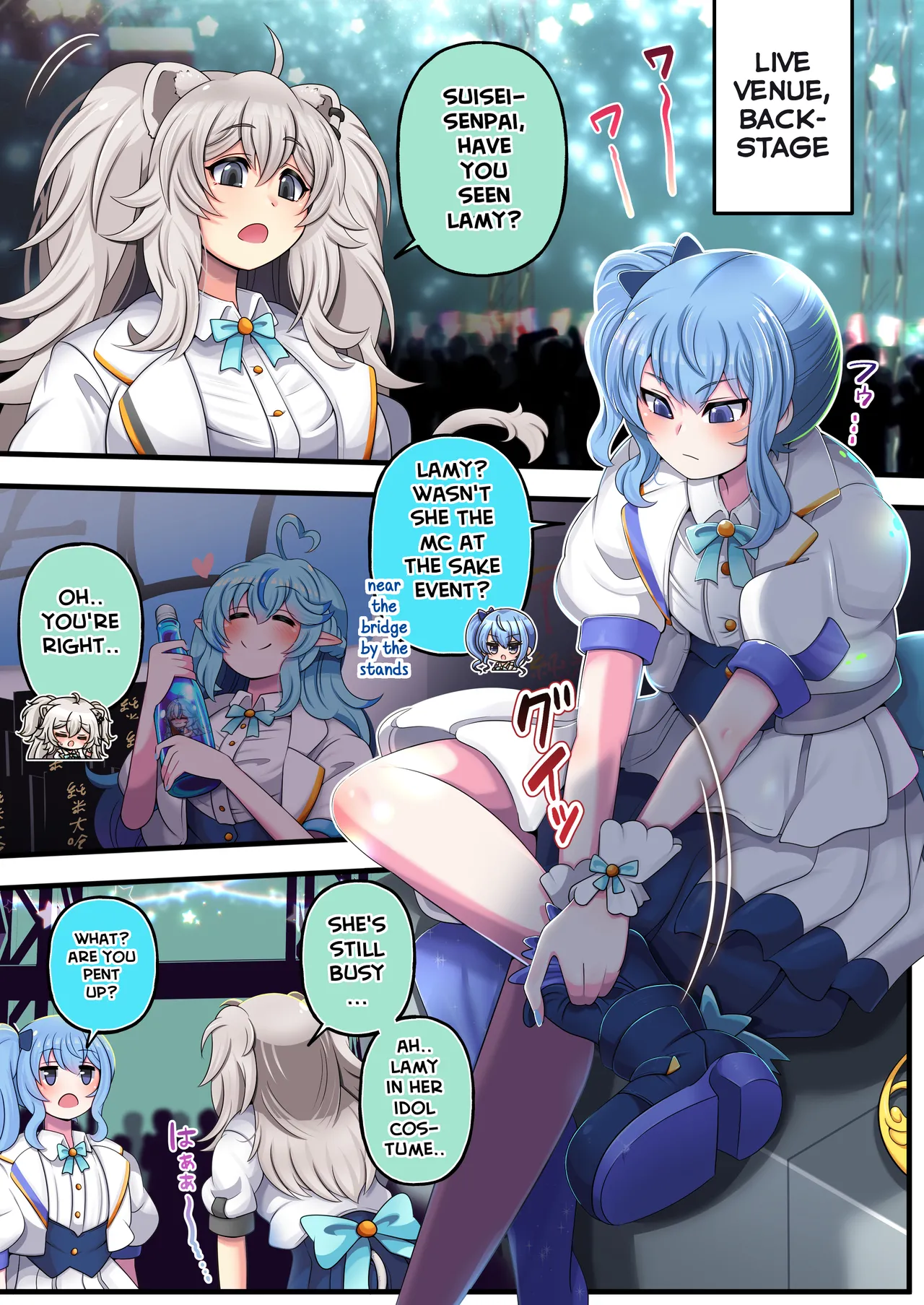 Futashishi x Mikosui ~Rendezvous With A Diva Edition~ page 3 full
