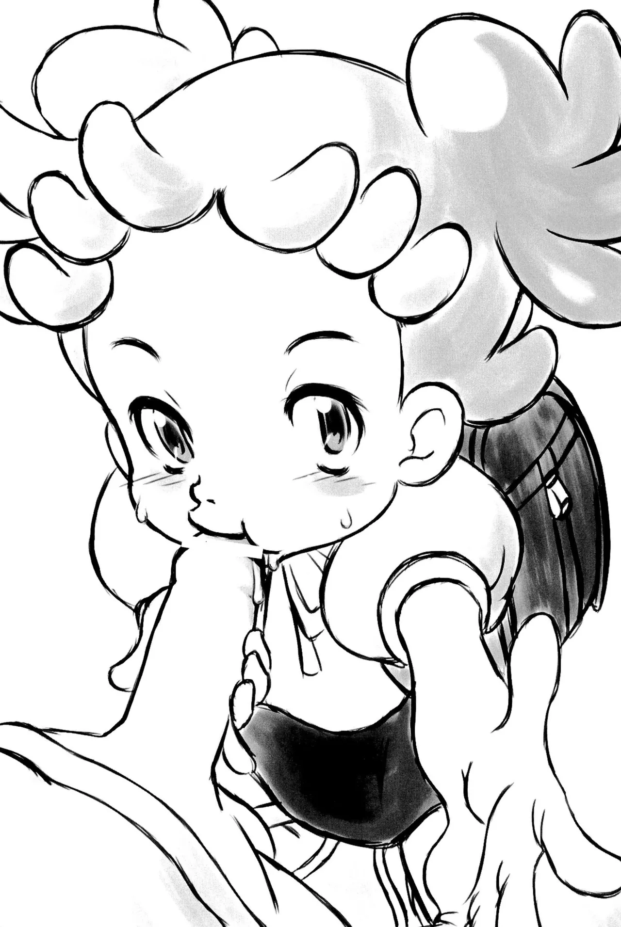 Harukaze no Himitsu Minna no Naisho page 11 full