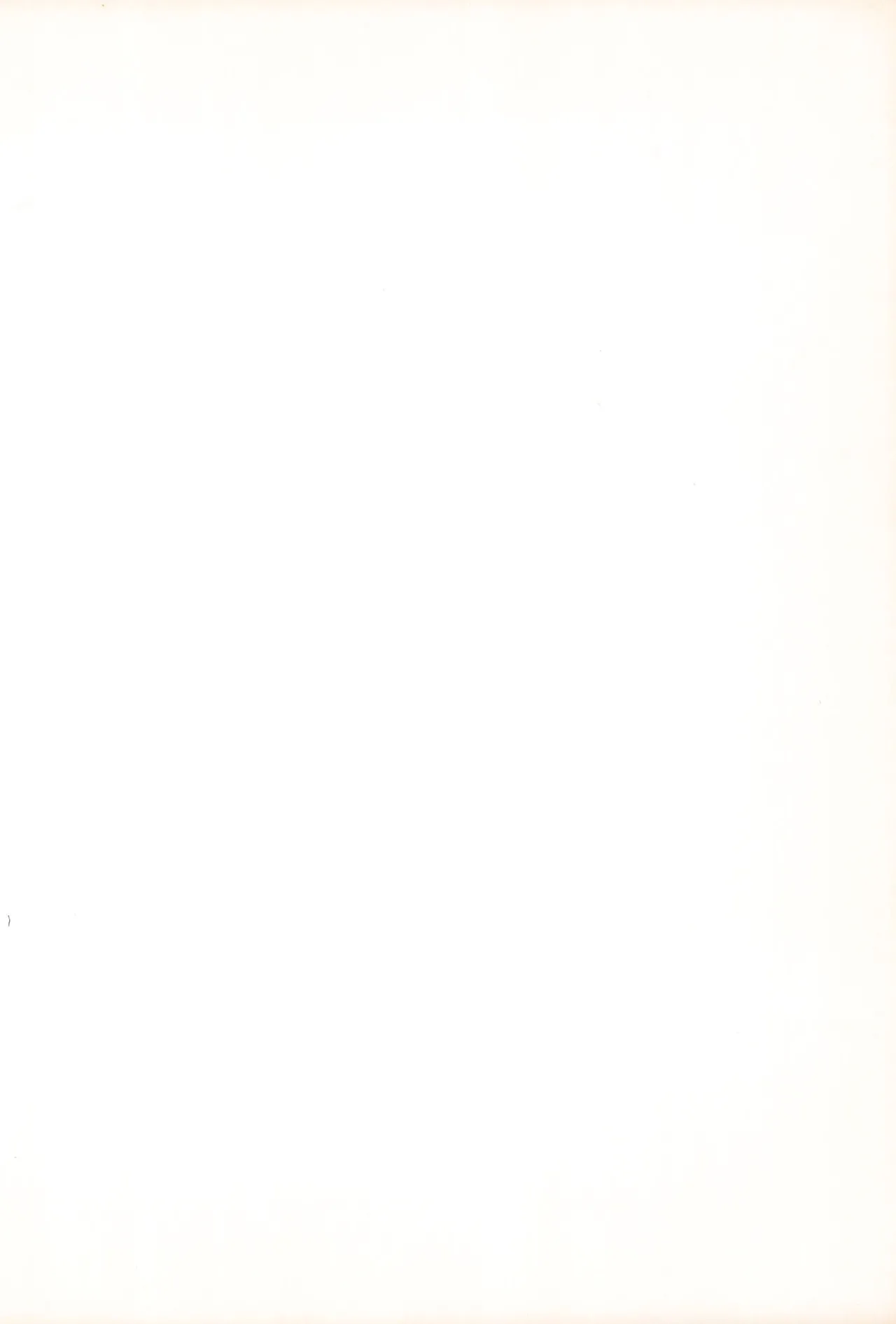 Harukaze no Himitsu Minna no Naisho page 2 full